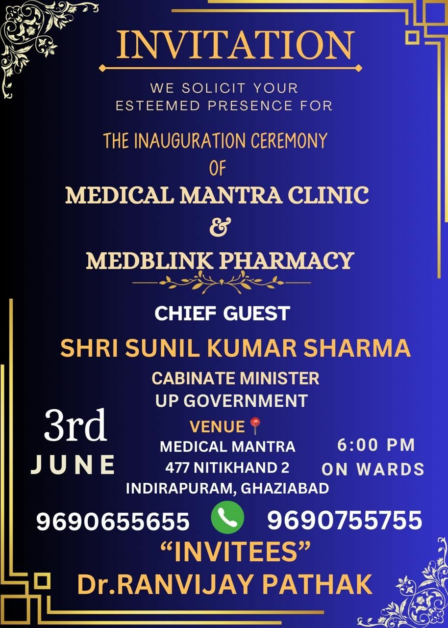 Medical Mantra Multispeciality Clinic & Diagnostic centre|Indirapuram,Ghaziabad
