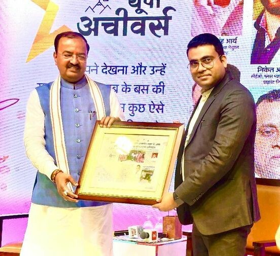 Medical Mantra Multispeciality Clinic & Diagnostic centre|Indirapuram,Ghaziabad